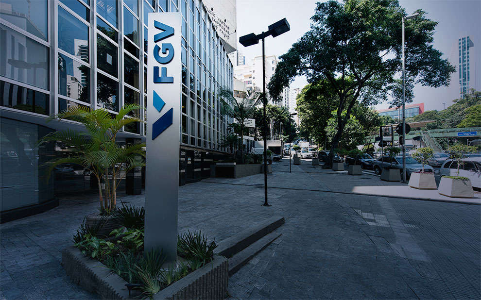Totem da FGV (Foto: Reprodução)